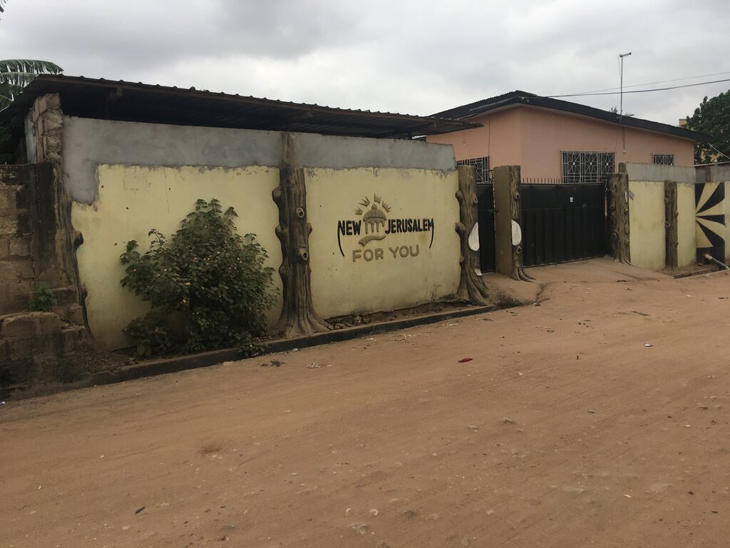 Housing complex New jerusalem house, Accra, photo