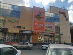 Tetris (Vybornaya Street, 144), shopping mall