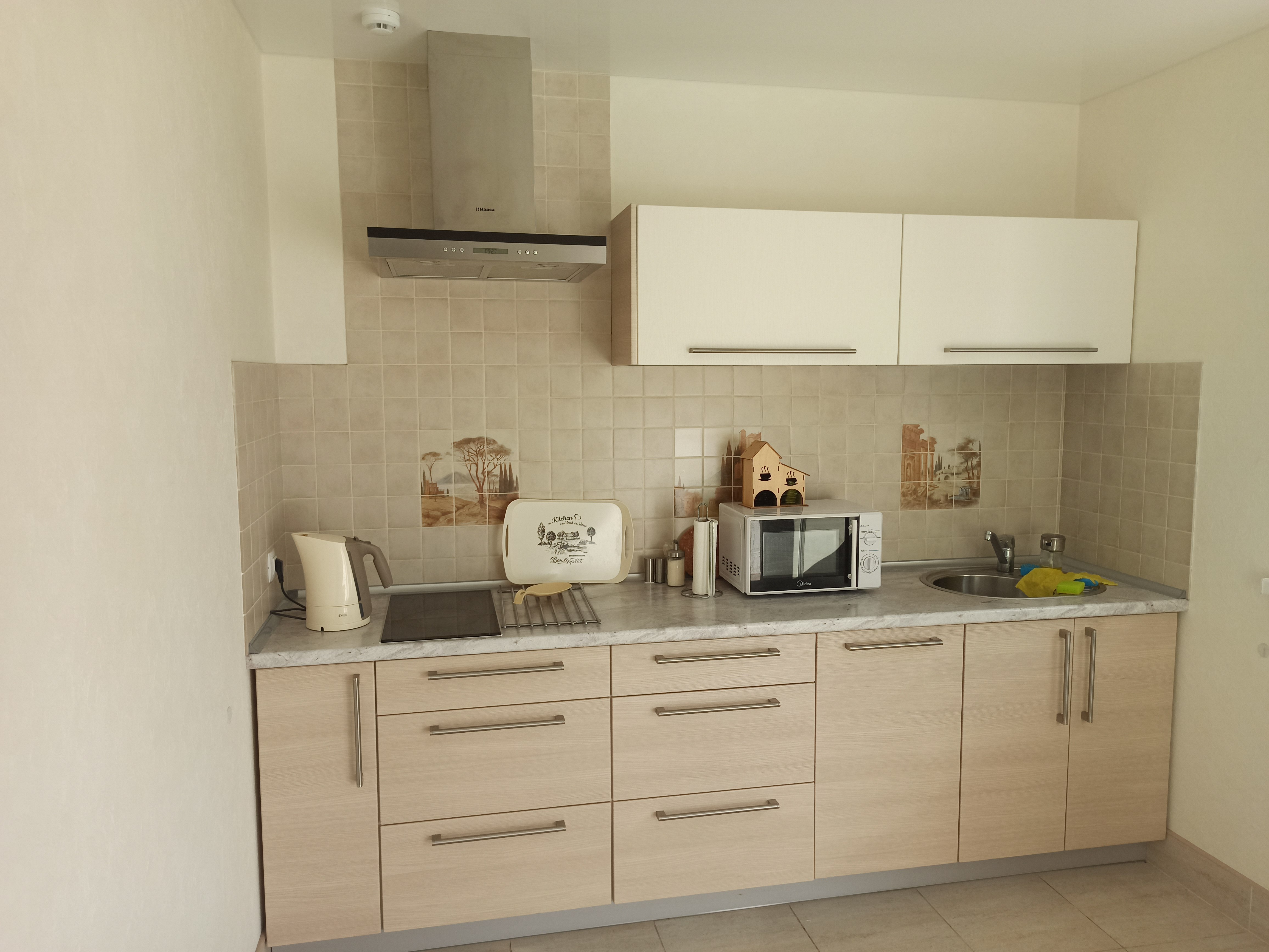 Фото Солнечный