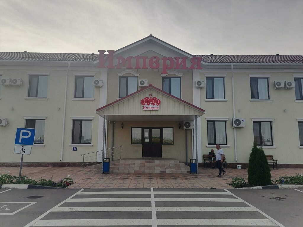 Саратовская кольцевая автомобильная дорога