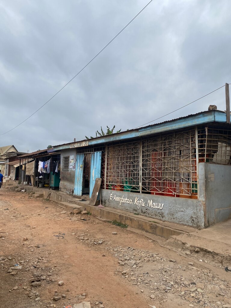 Bar, pub Megrich Kitchen and Spot, Accra, photo