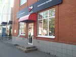 Dress. ppl (Sverdlova Street, 120) ، محلات ملابس مستعملة