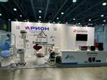 Arion (Severnaya Street, 320/1), materiales y equipos dentales