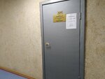 Армдорстрой (Stary Tobolskiy trakt, 4-y kilometr, 4), construction and repair of roads