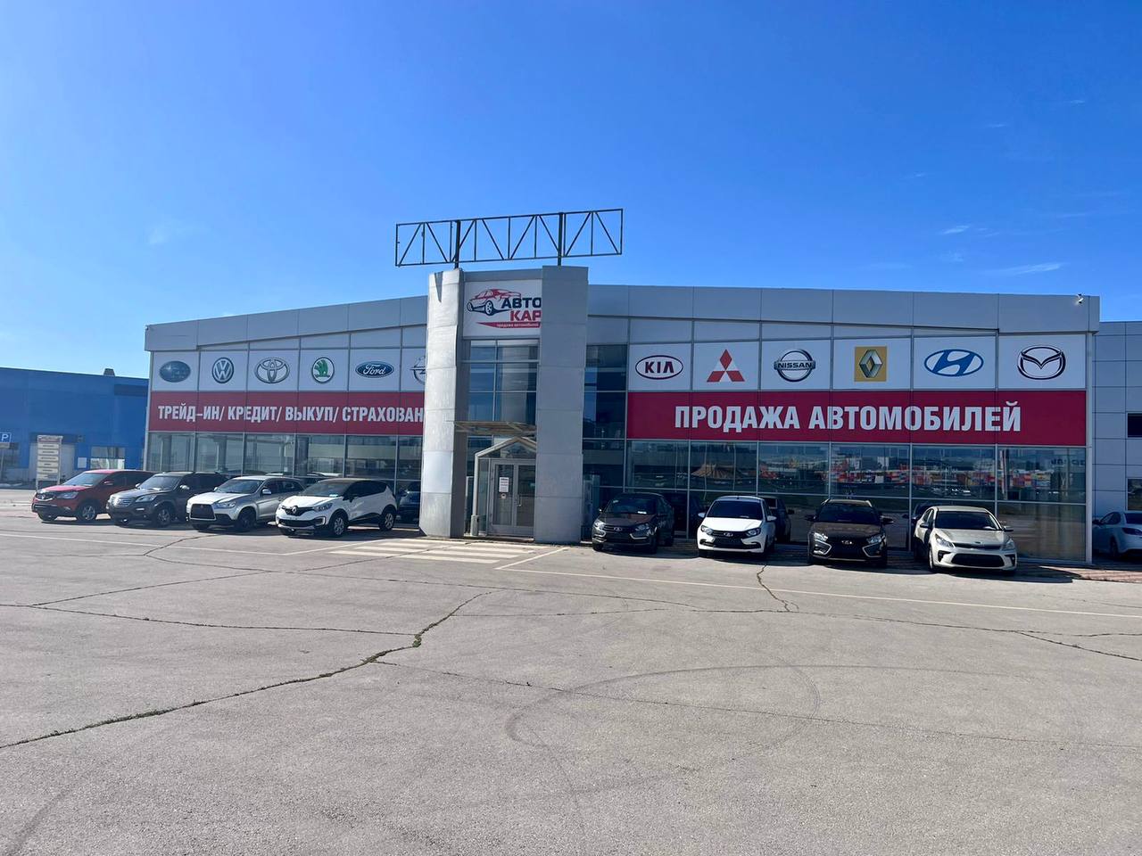 Лада транспортная ул 6 стр а фото