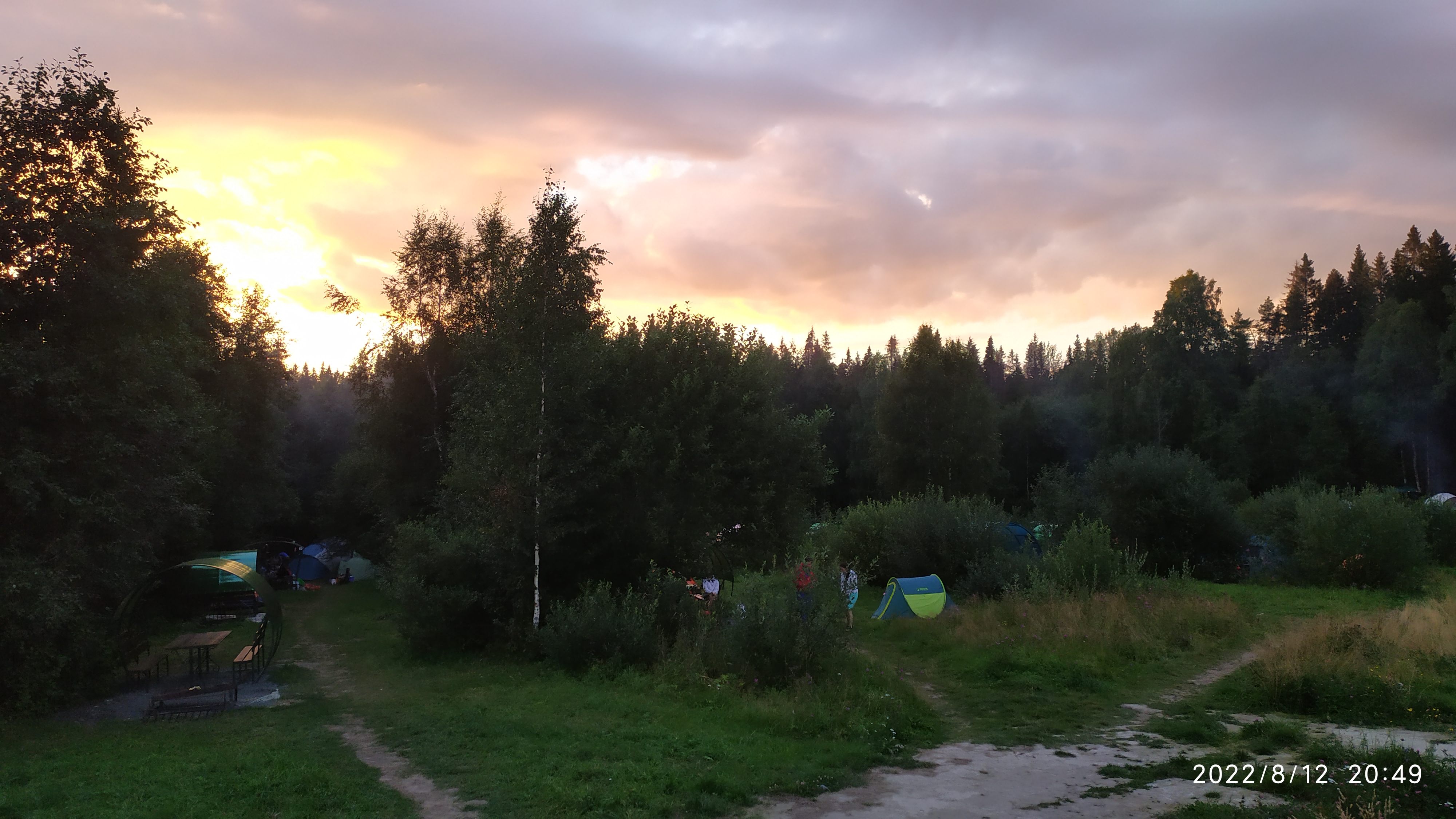 Фото Хутор Ёлки