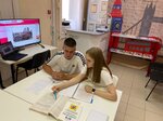 Study Boom (Moskovskaya Street, 101), foreign language courses