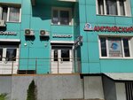 Ceo barbershop (Krasnogorsky Boulevard, 14) ، صالون حلاقة