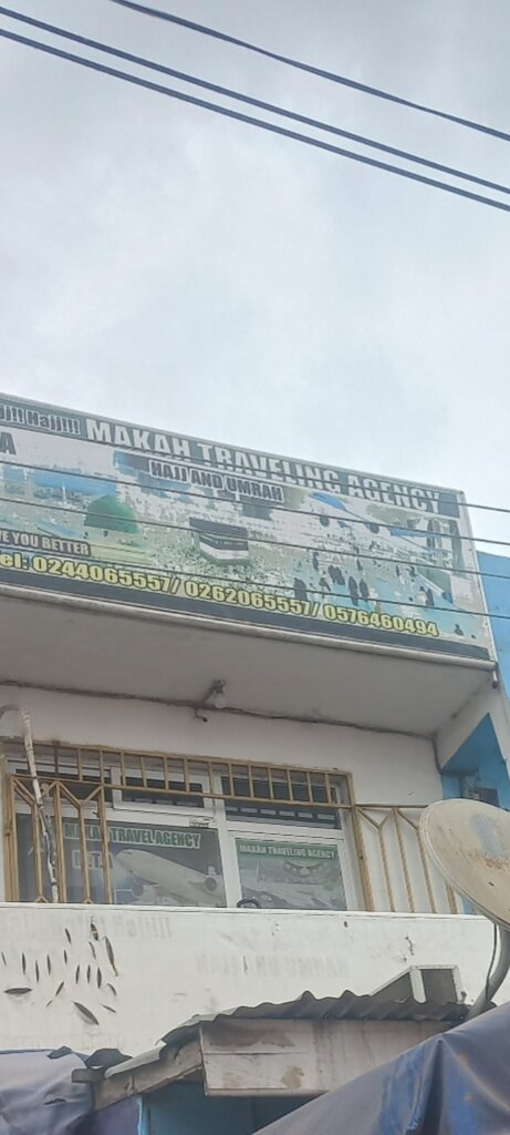 Travel agency Maka Traveling Agency, Accra, photo