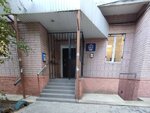 Центр экспертизы строительных конструкций (Voronezh, Moskovskiy Avenue, 82), construction expertise and technical supervision