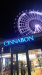 Cinnabon (2nd Ostankinskaya Street, 3), coffee shop