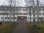 Центр адаптированного обучения (Troitskaya Street, 24) ، مدرسة