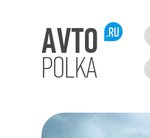 Magazin avtozapchastey i avtotovarov (Severnaya Street, 4А), auto parts and auto goods store