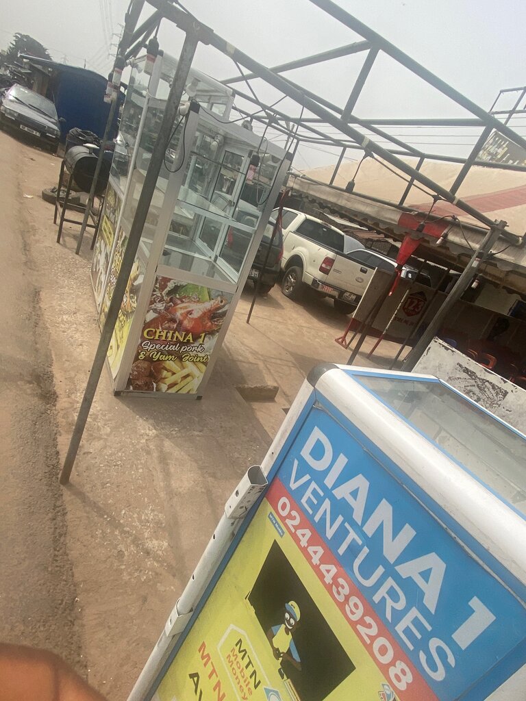 Money transfers Diana 1 Ventures, Accra, photo