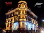 Grand Cafe Guests (Kabardinskaya Street, 39) ، مقهى