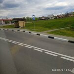 Postnikov Khutor (M-2, soyedineniye M-2 i M-4), public transport stop