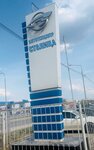 AutoStolica (Gaydashovka Street, 3/1), car service, auto repair