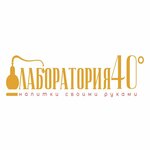 Лаборатория (mikrorayon Gorodok Neftyanikov, ulitsa 20-go Partsyezda, 34), moonshine equipment