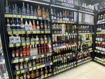 Vinlab (Rabochaya ulitsa, дв11с2) ، المشروبات الكحولية