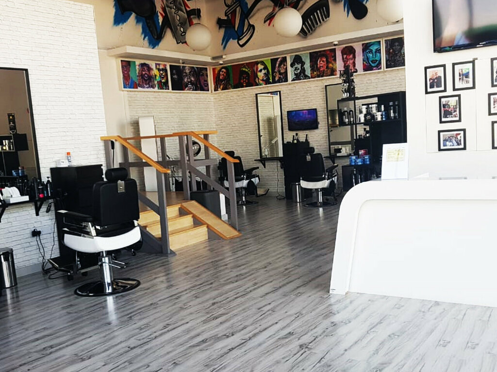 Hairdresser Beats and Cuts, Dubai, photo