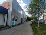 Dvigateli.ru (Gagarina Street, 3) ، متجر قطع غيار ولوازم السيارات