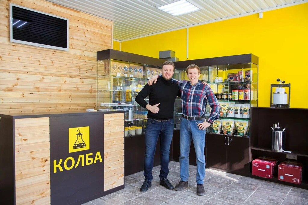 Колба просп победы 25 фото