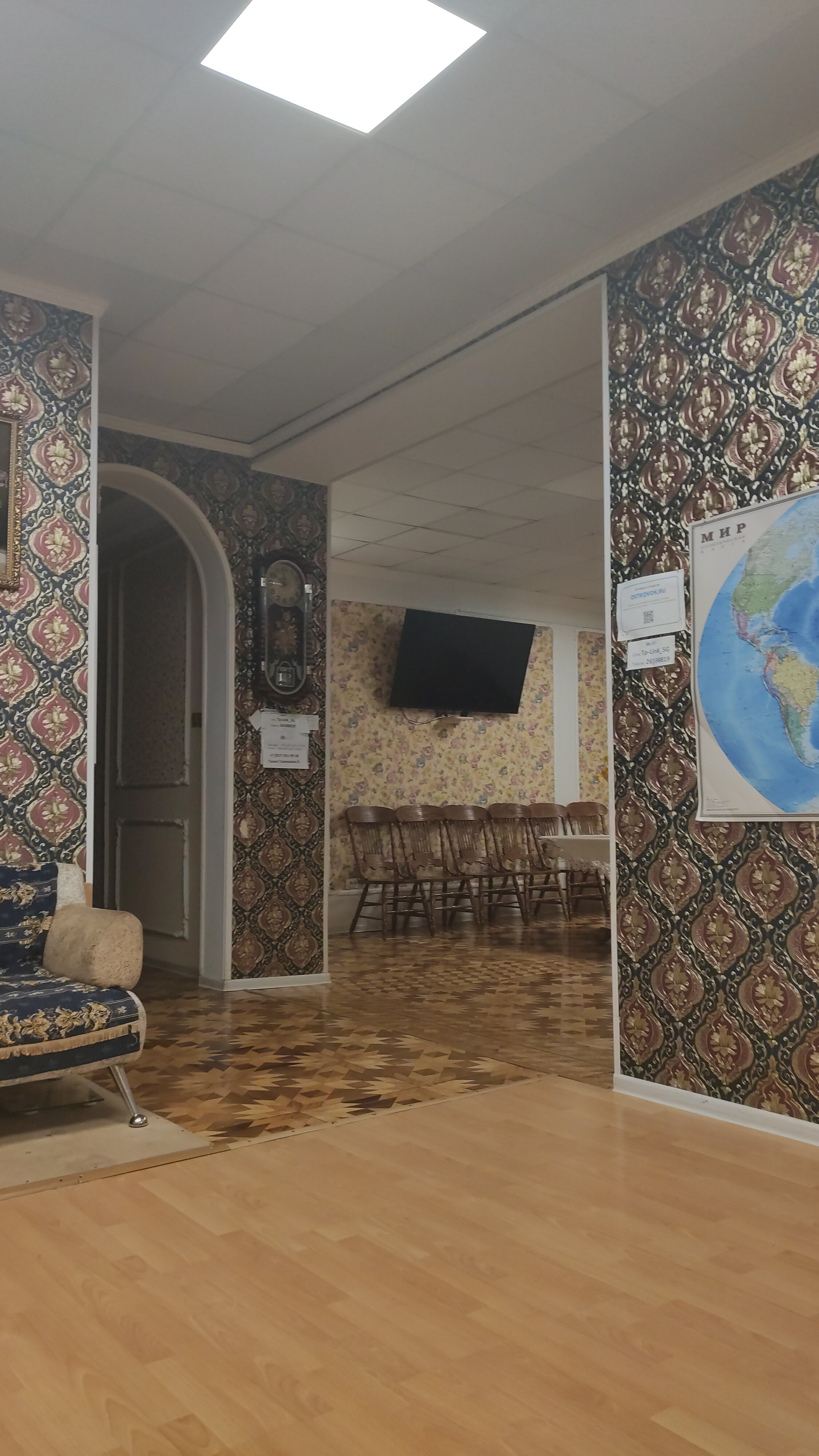 Фото Кугэрсен