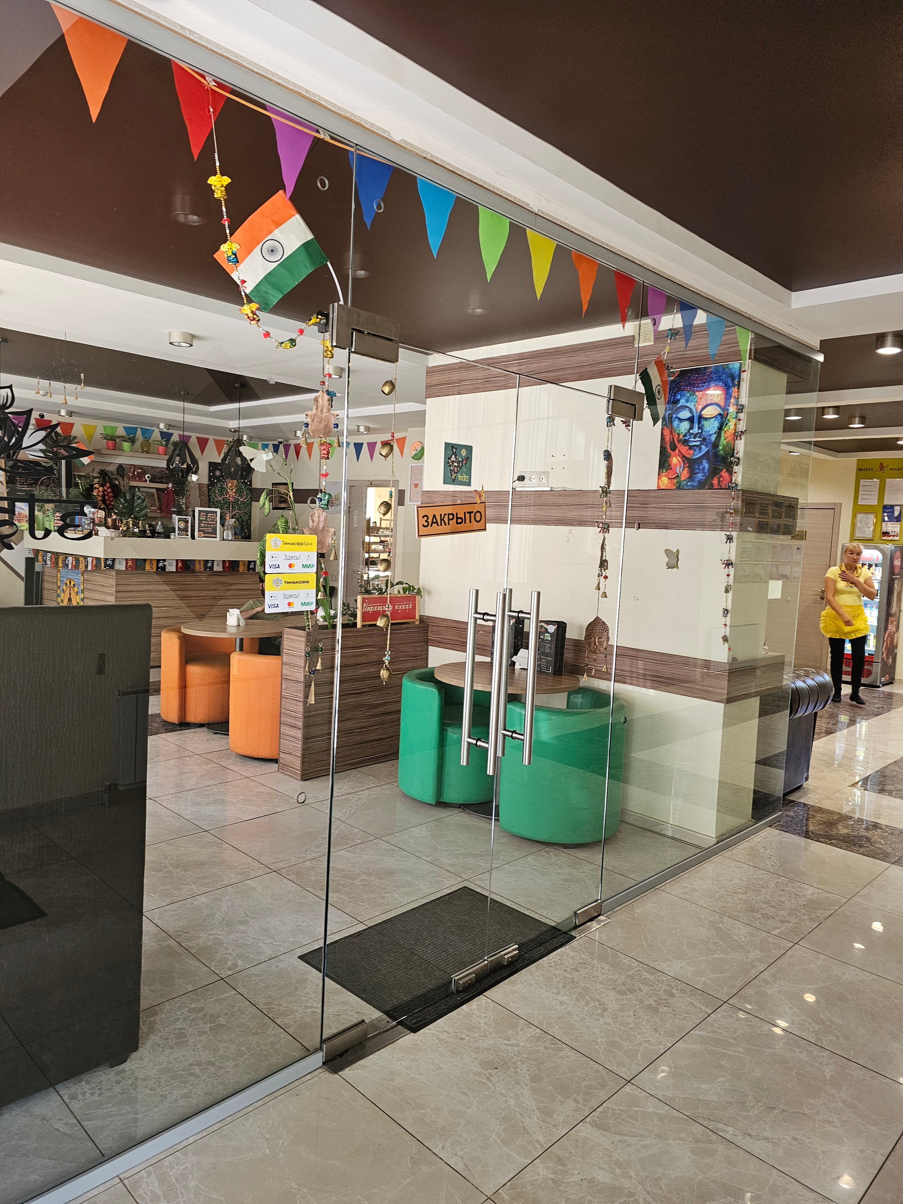 Фото Мартон Волга