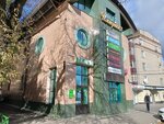 Матрёшка (Smirnovskaya Street, 23), real estate agency