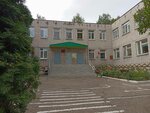 Detsky sad № 234 (A.N. Saburova Street, 55) ، مركز الرعاية النهارية، رياض الأطفال