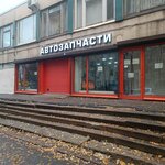 TrustParts (Байконурская ул., 9), магазин автозапчастей и автотоваров в Санкт‑Петербурге