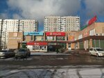 Pawn Shop 94 (Aviatsionniy Subdistrict, Akademika Tupoleva Avenue, 2), pawnshop