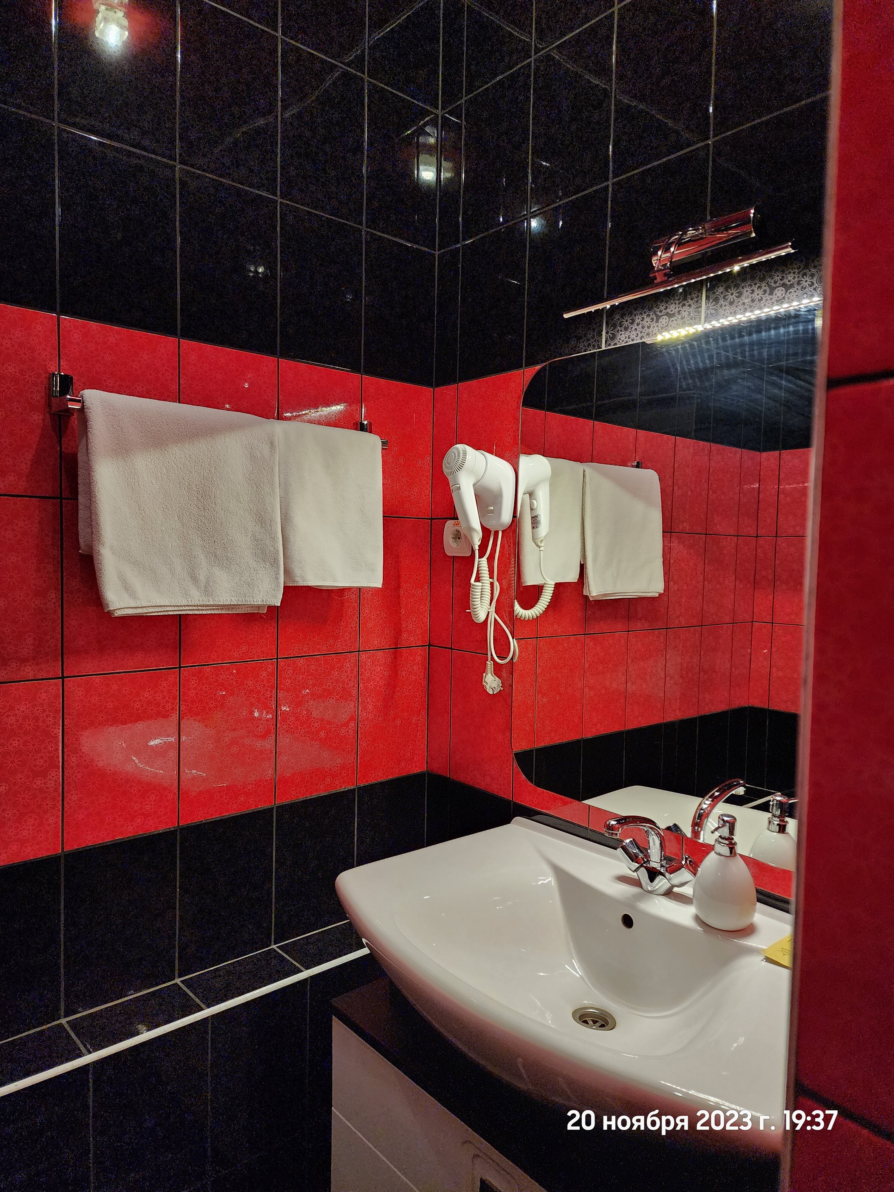 Фото Привал