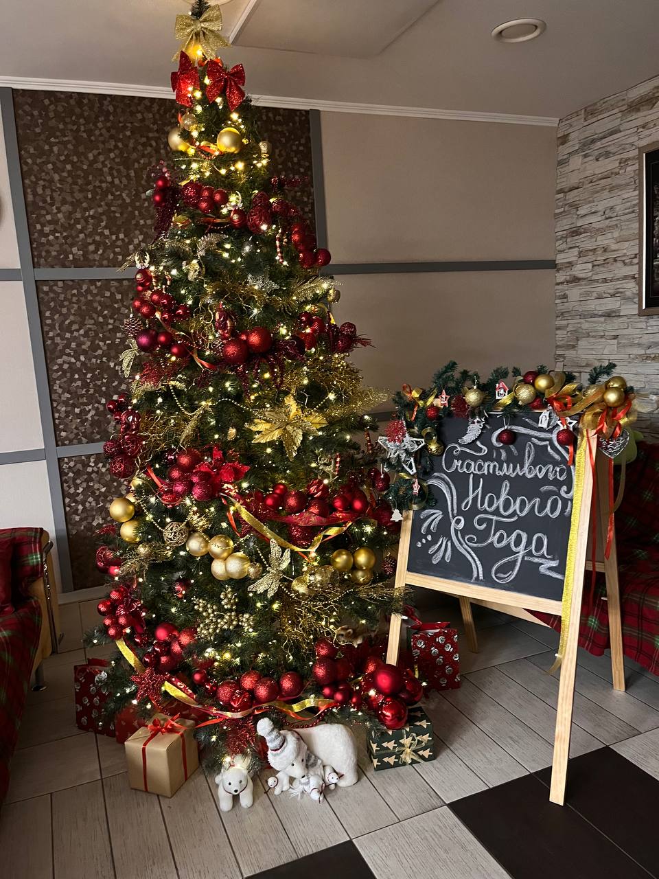 Фото Флагман