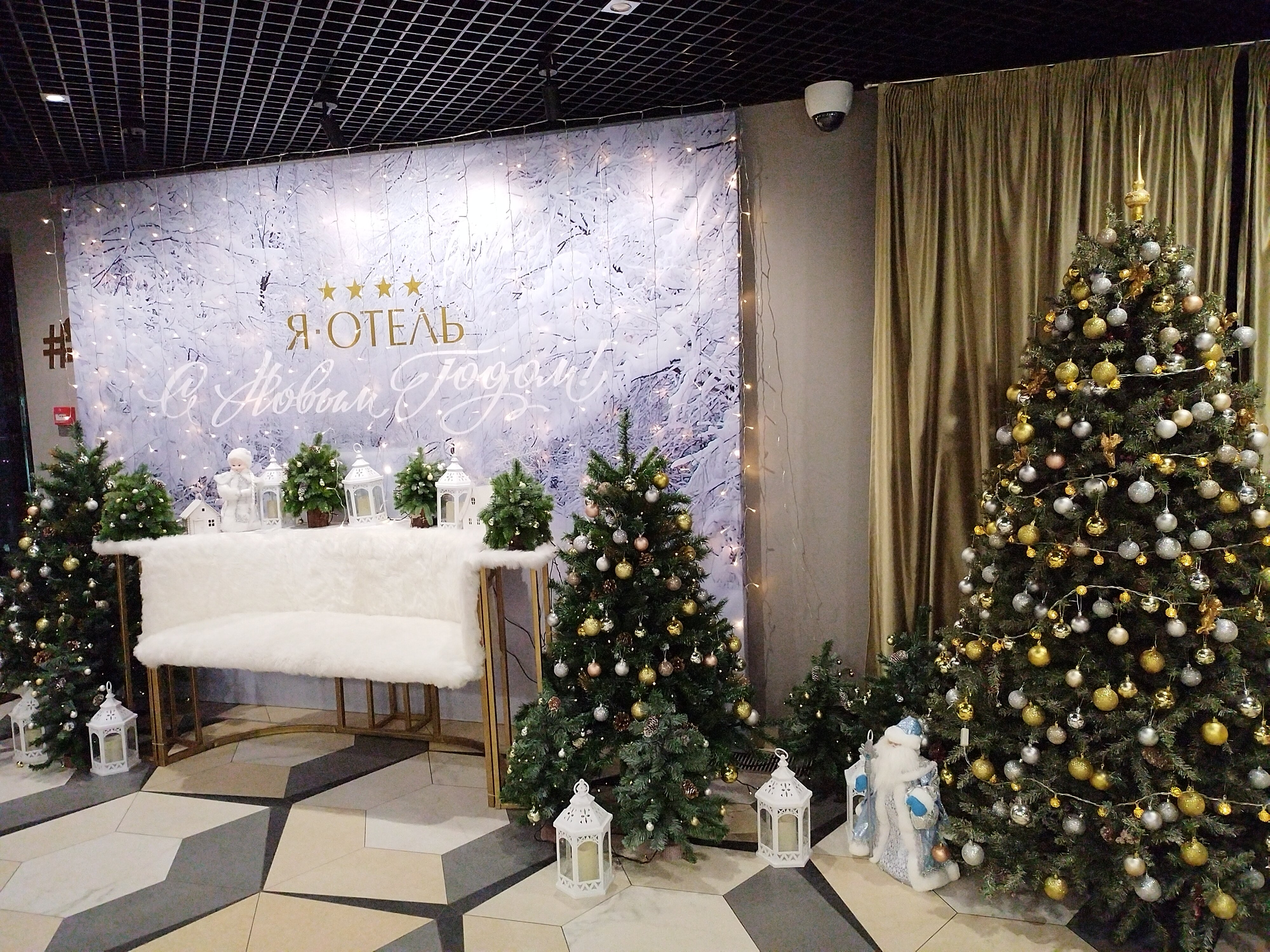 Фото Я-Отель