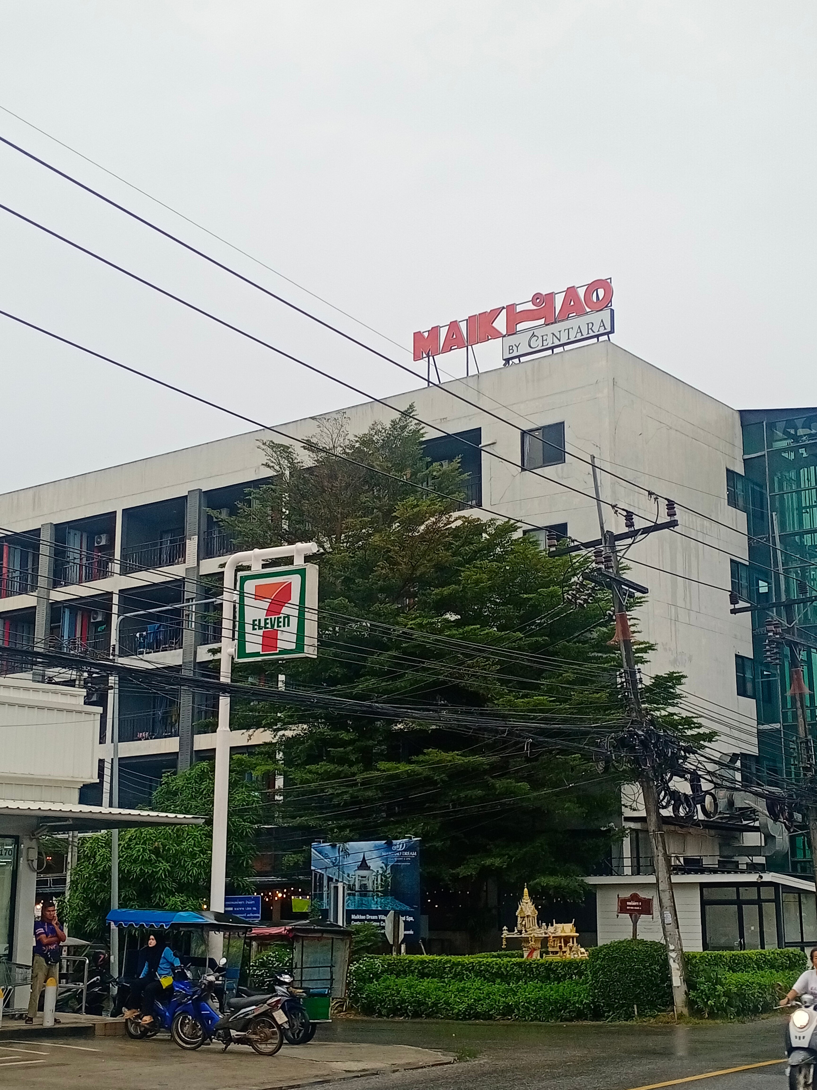 Фото Maikhao Hotel 