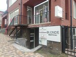Blonde (Lenina Street, 167), beauty salon