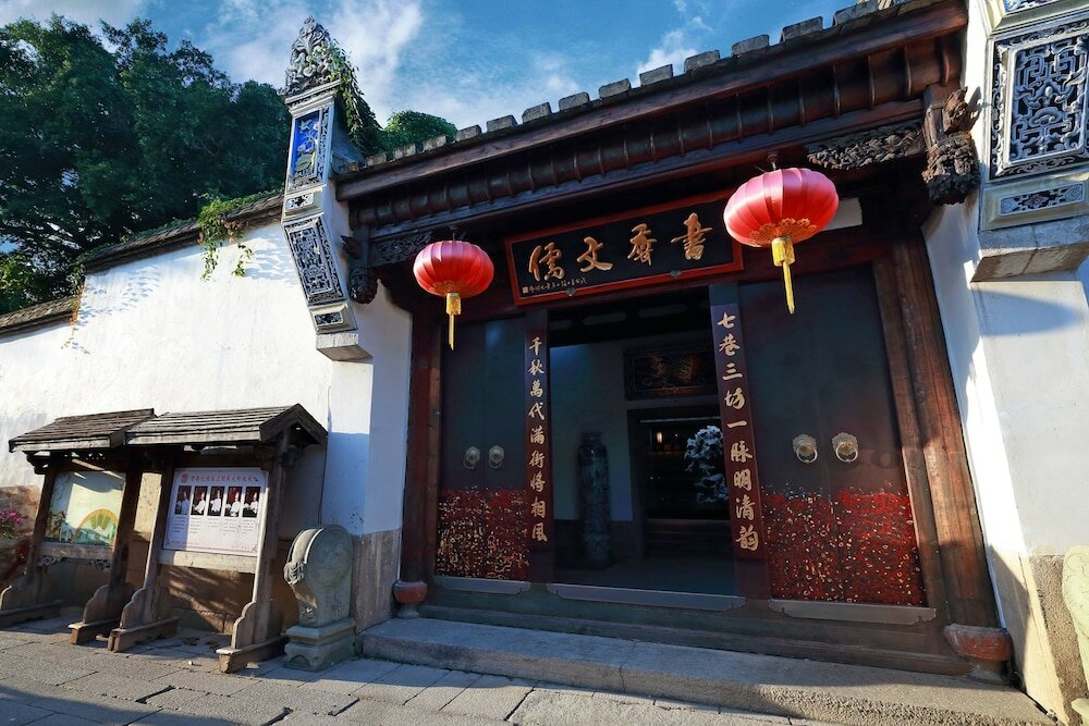 Фото Shuxiang Wenru Hotel