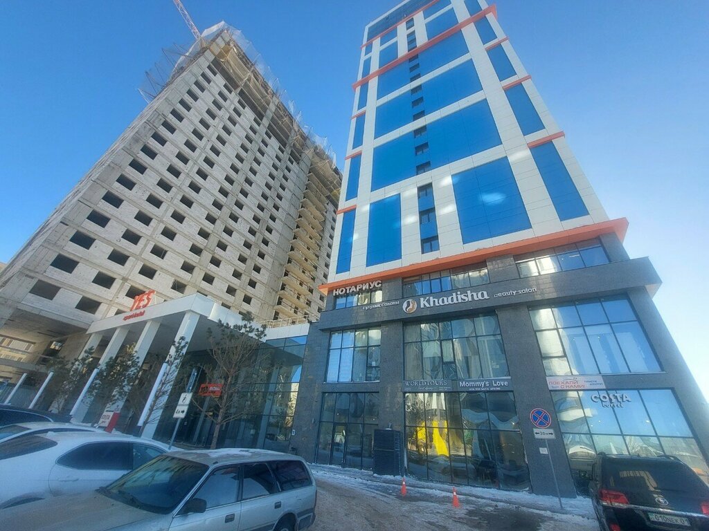 Accountants BukhOutsourcing, Astana, photo