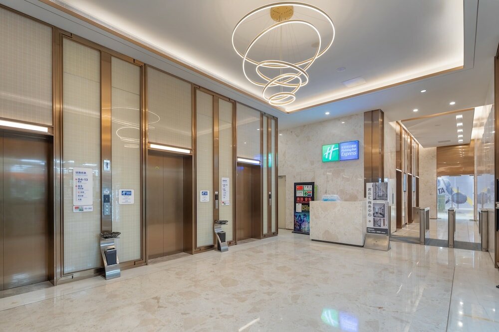 Фото Holiday Inn Express Dongguan Humen, an Ihg Hotel