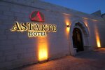 Astarte Hotel