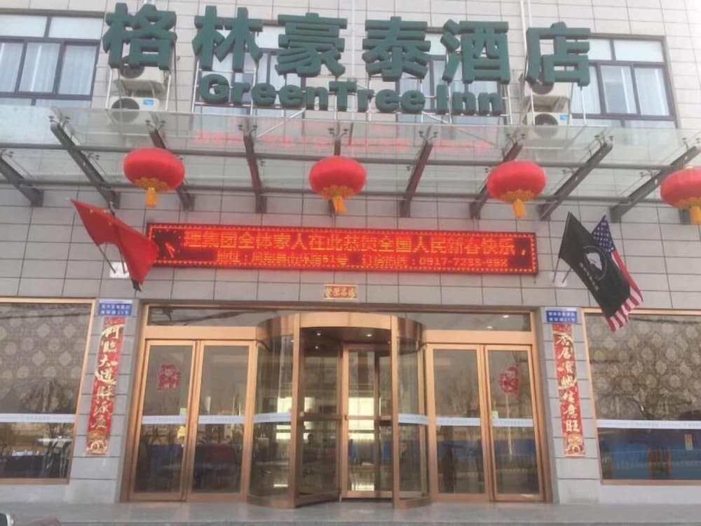 Фото GreenTree Inn Baoji Fengxiang Donghu Business Hotel