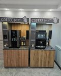 Coffee For You (Yqylas Dúkenuly kóshesi, 9) ، آلات تحضير القهوة