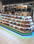 Магазин орехов и сухофруктов (Akademika Pilyugina Street, 26Б), nueces, snacks, frutos secos