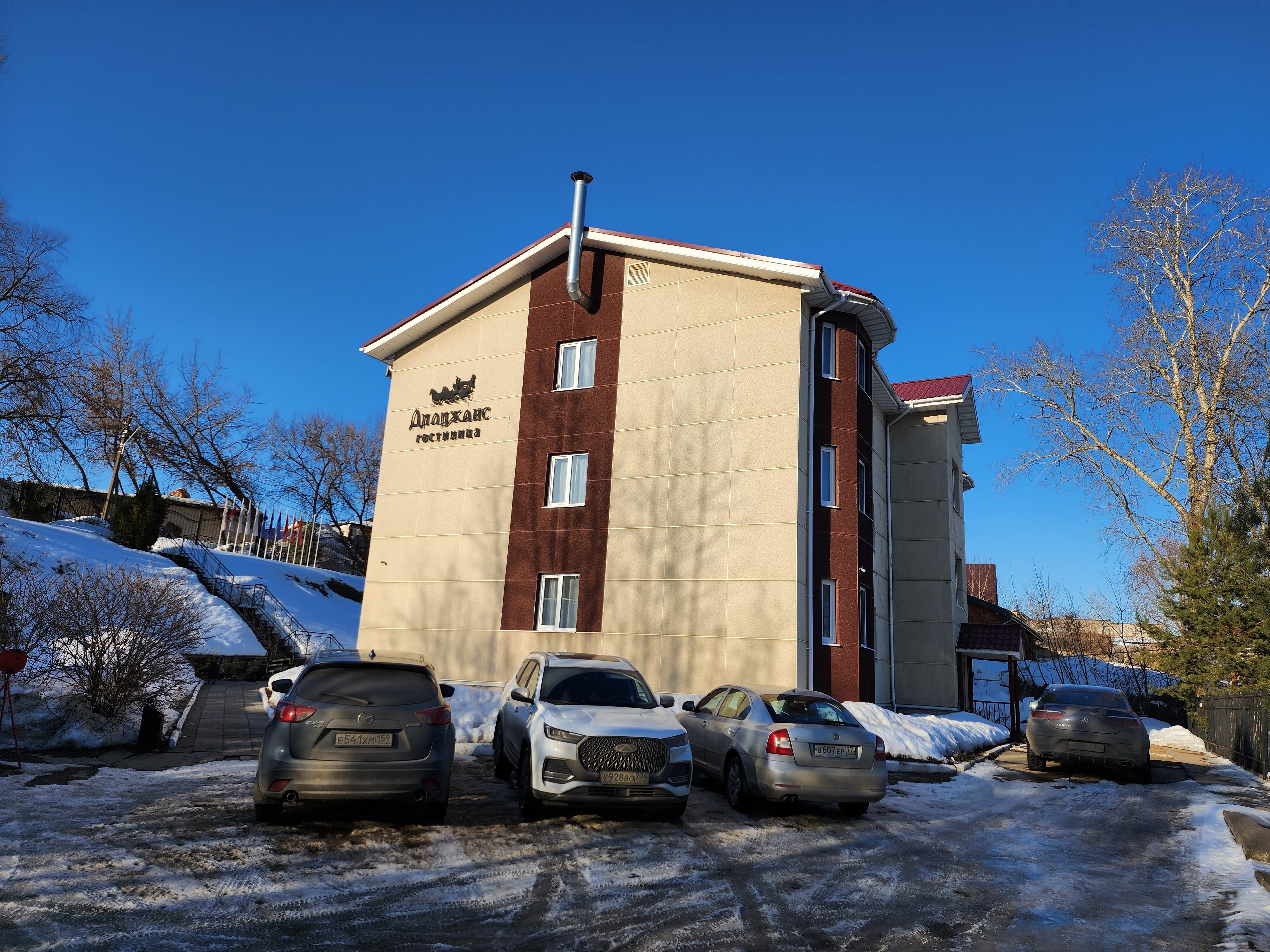 Фото Дилижанс