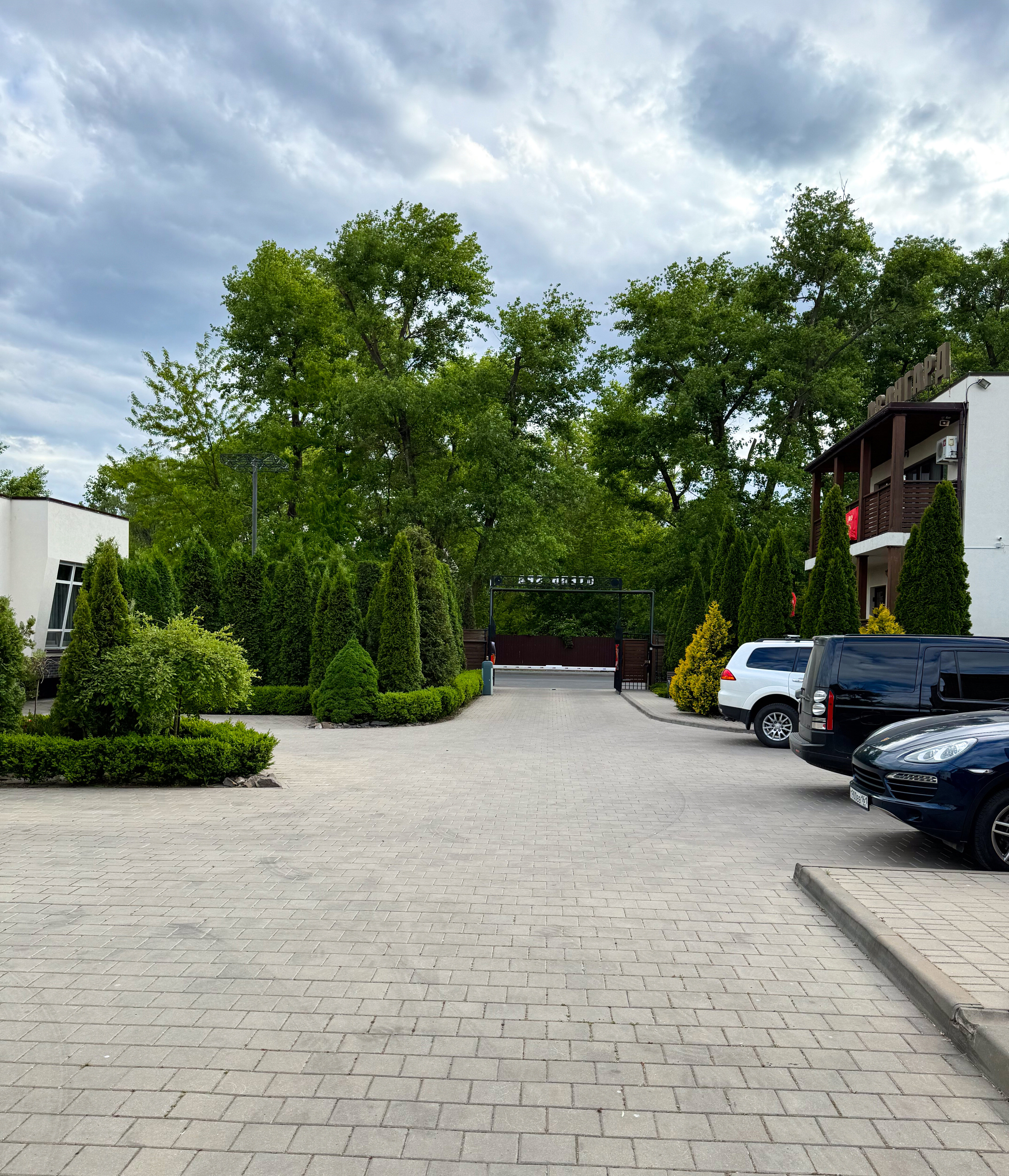 Фото Авангард