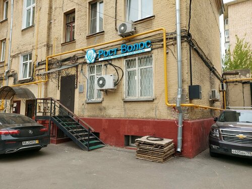 Все фото