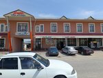 Fayz (S. Satybaldıev kóshesі, 43/1), cafe