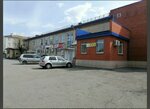 Qiwi (Zhambyl Zhabayev Street, 151), terminal de pago