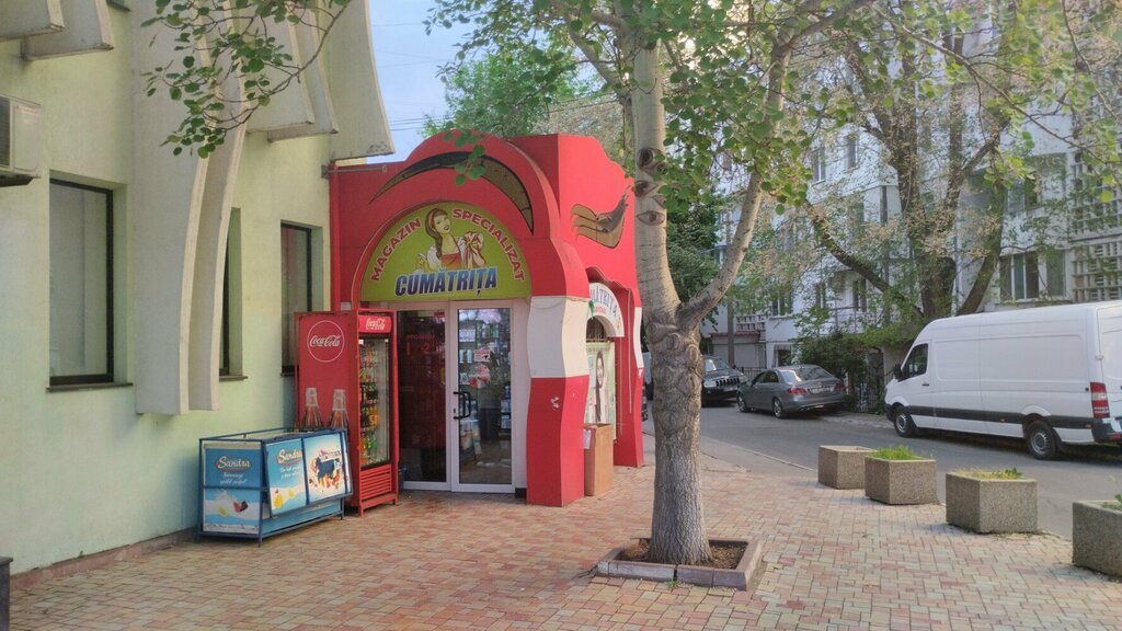 Магазин продуктов Cumătrița, Кишинев, фото